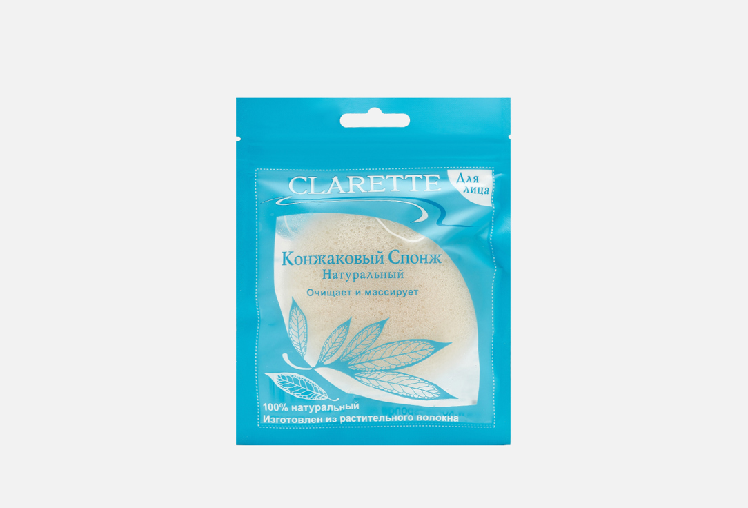 Изображение товара Очищающий спонж для лица Clarette натуральный