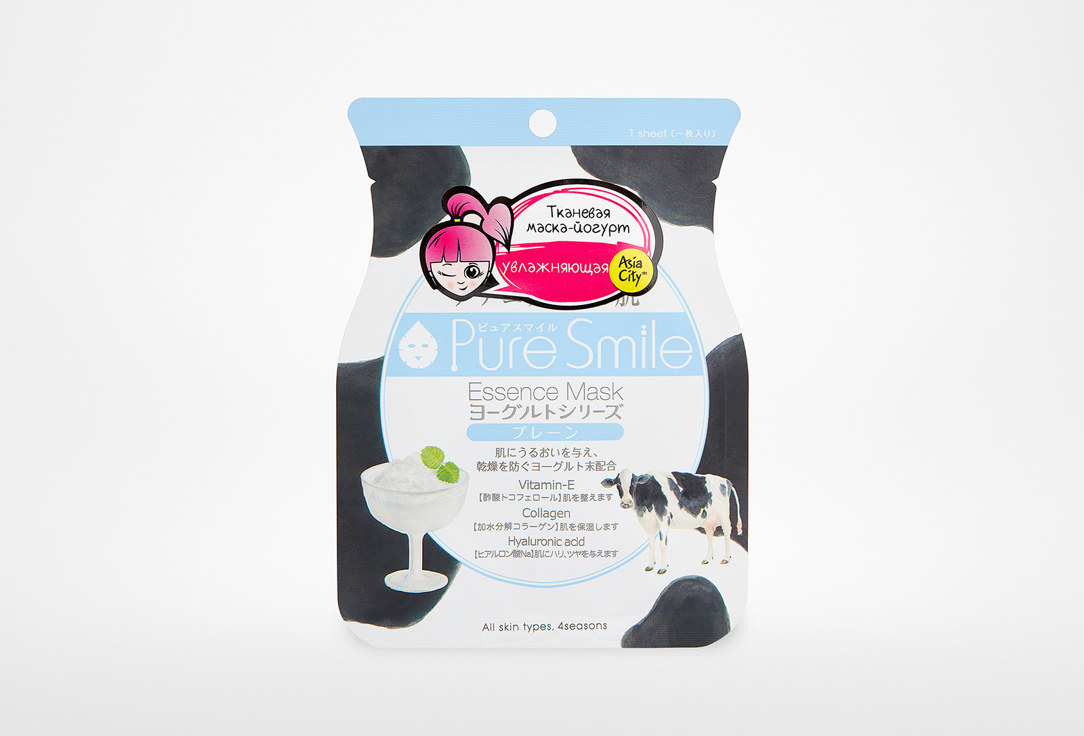 Маска для лица  Pure Smile Yougurt на йогуртовой основе 