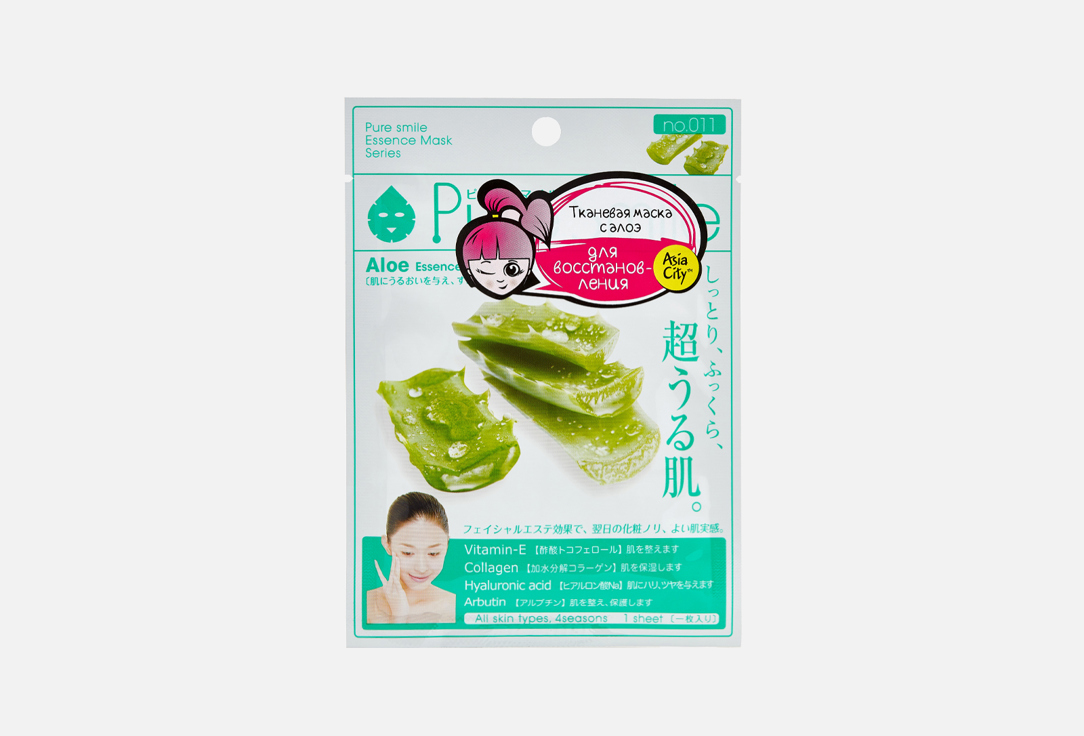 

Маска с экстрактом алоэ PURE SMILE, Essence 1 шт