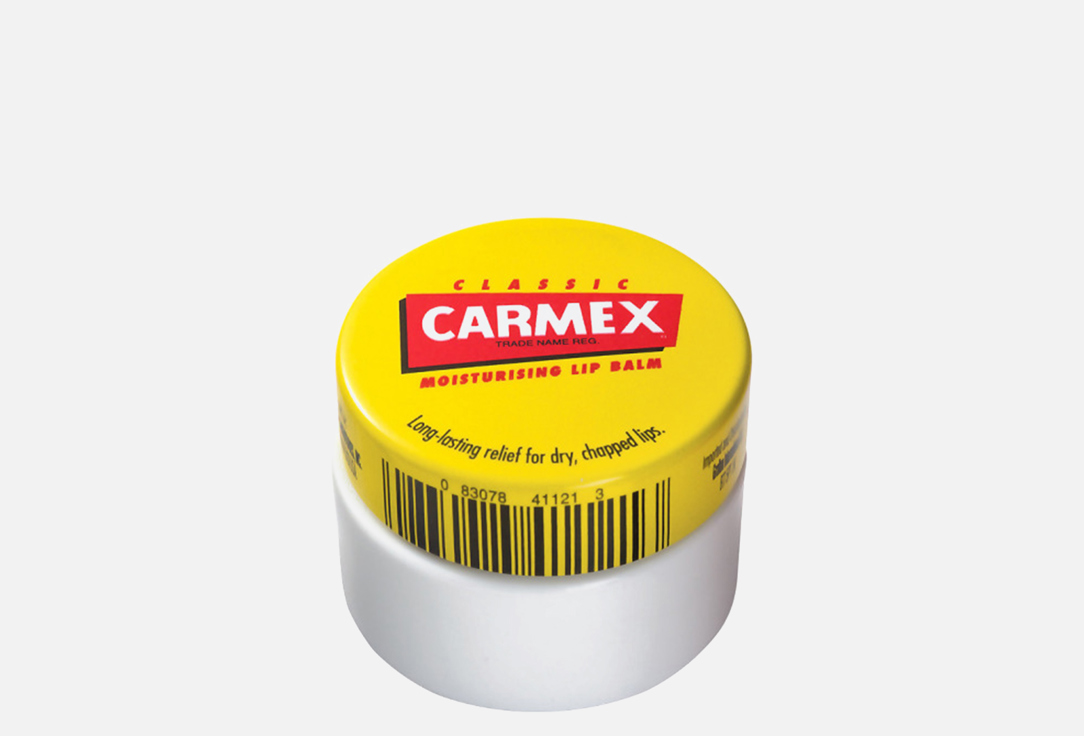 Бальзам для губ Carmex Classic 