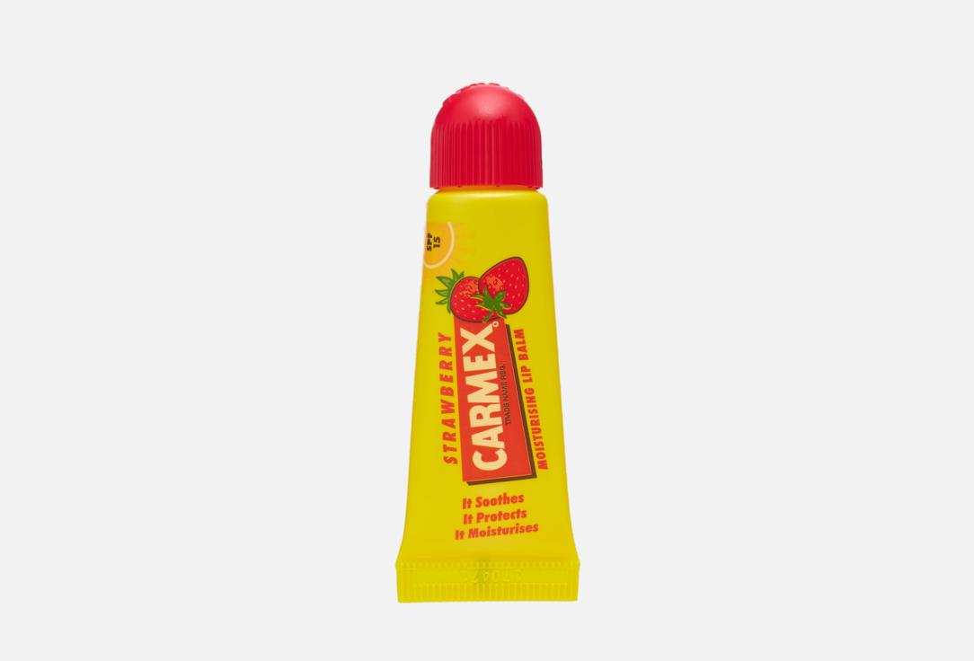 Изображение товара Бальзам для губ Carmex Strawberry увлажнение и защита 10 г