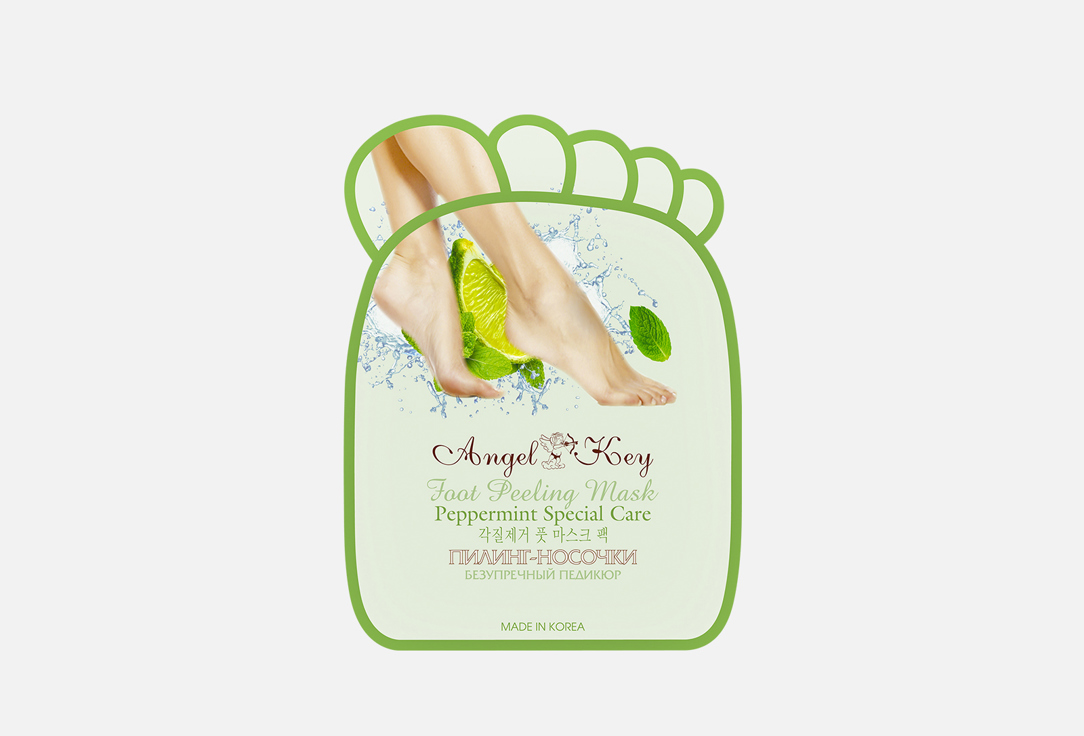 Изображение товара Пилинг- носочки 4SKIN Peeling socks