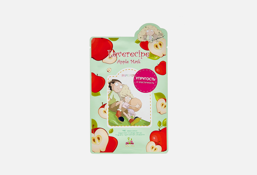 Изображение товара Тканевая маска с Яблоком "Любовные Рецепты" Sally's Box Loverecipe Apple Mask