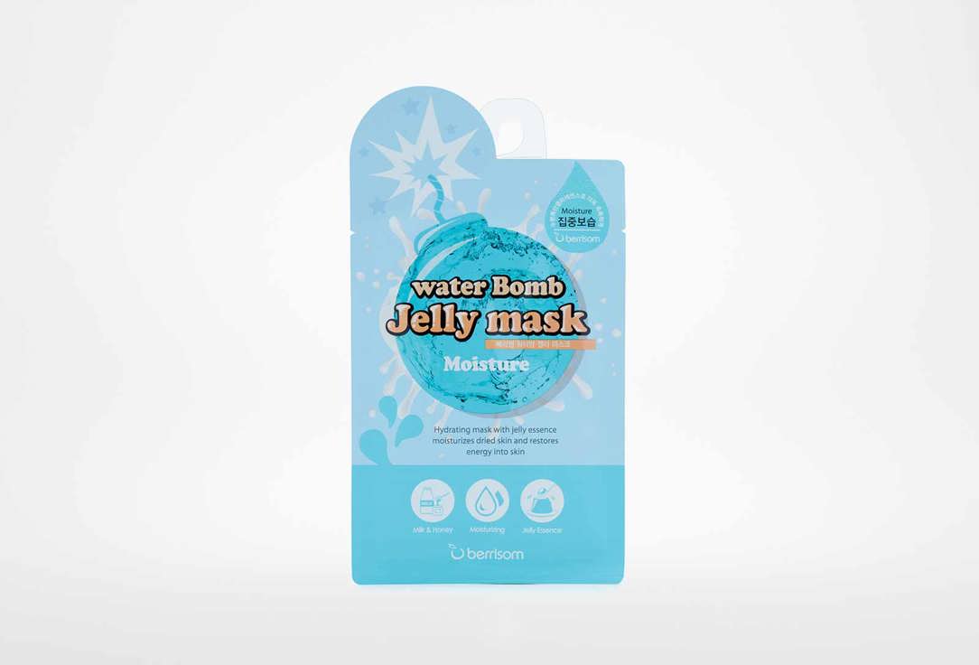 Маска для лица с желе увлажняющая Berrisom water Bomb Jelly mask - moisture 