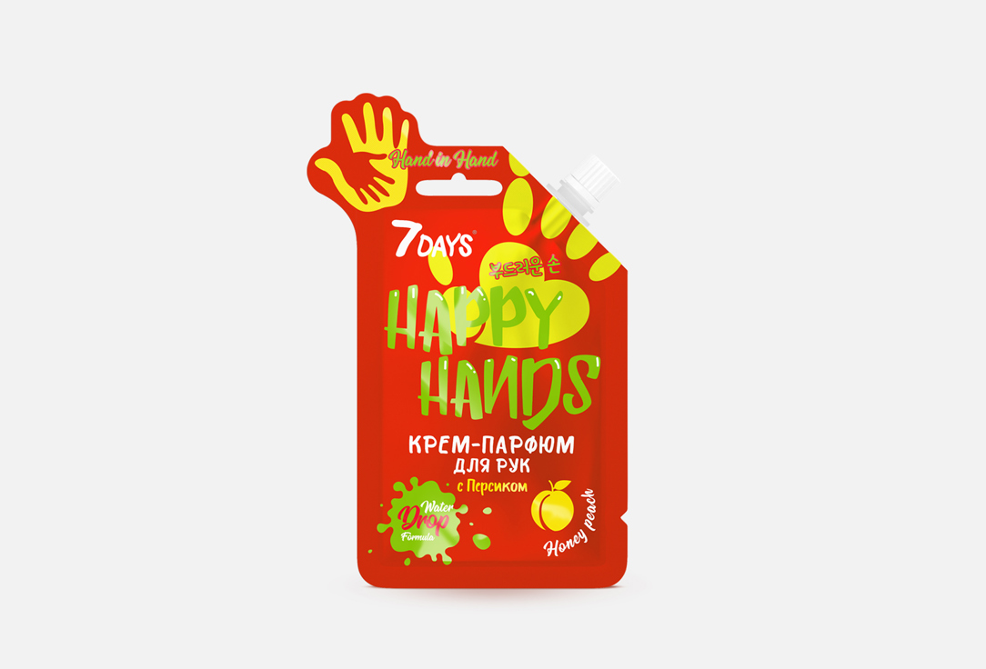 Крем для рук с Персиком 7DAYS Happy Hands 50 мл крем масло для рук miss organic happy hands butter 50 мл