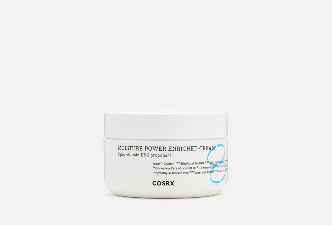 cosrx moisture power enriched cream крем для глубокого увлажнения кожи 50 мл Крем для глубокого увлажнения кожи COSRX Hydrium Moisture Power Enriched Cream 50 мл