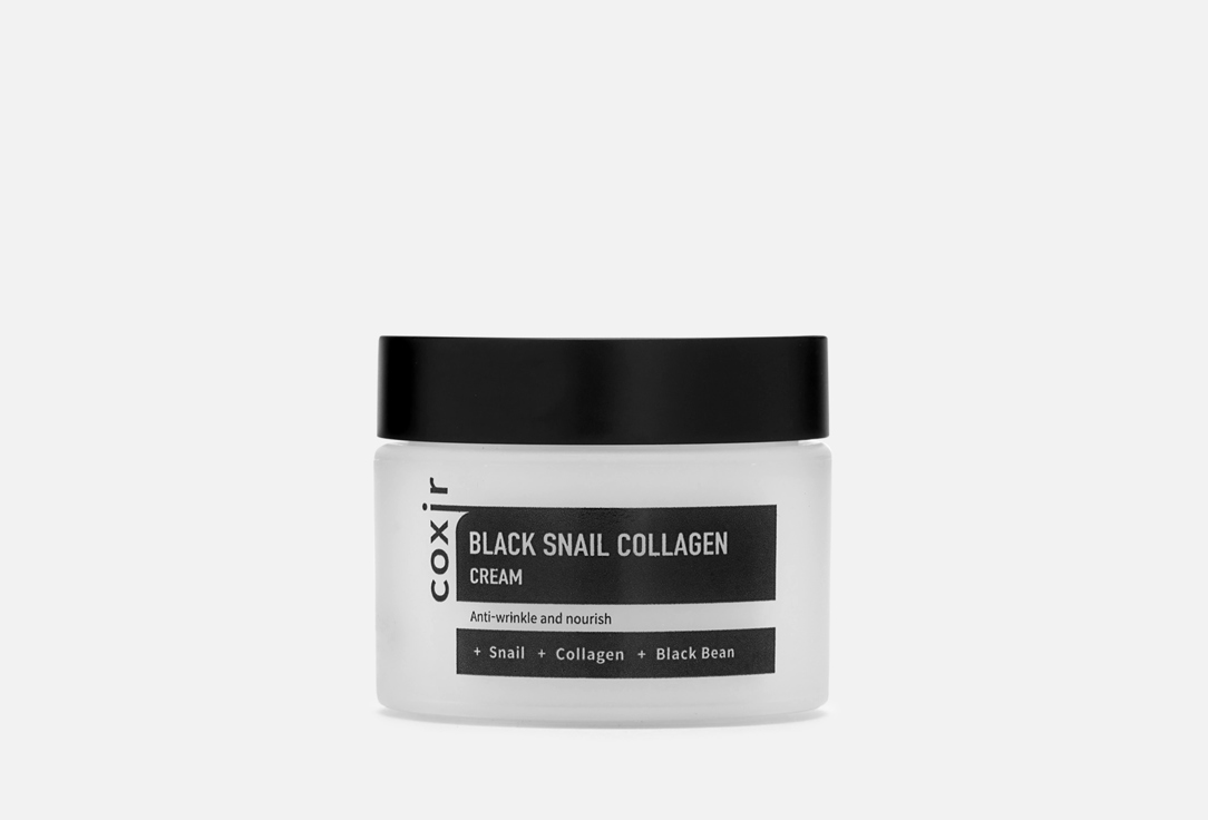 Крем против морщин COXIR BLACK SNAIL COLLAGEN 50 мл coxir black snail collagen cream крем против морщин с коллагеном и муцином черной улитки для лица 50 мл