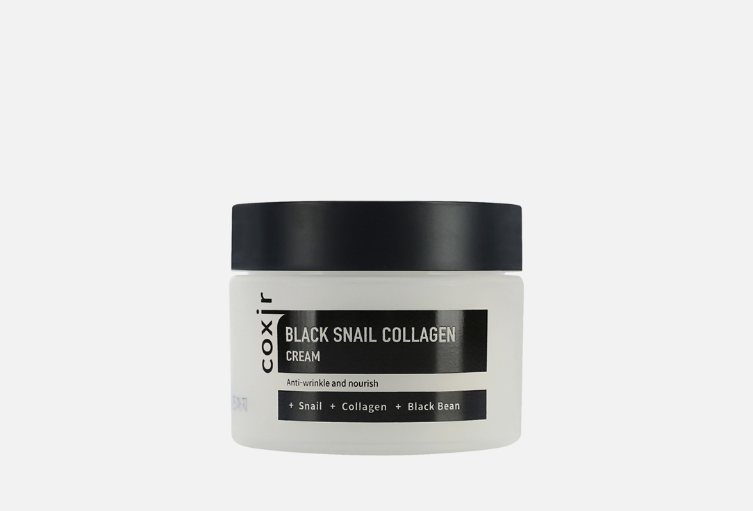 Изображение товара Крем против морщин COXIR BLACK SNAIL COLLAGEN