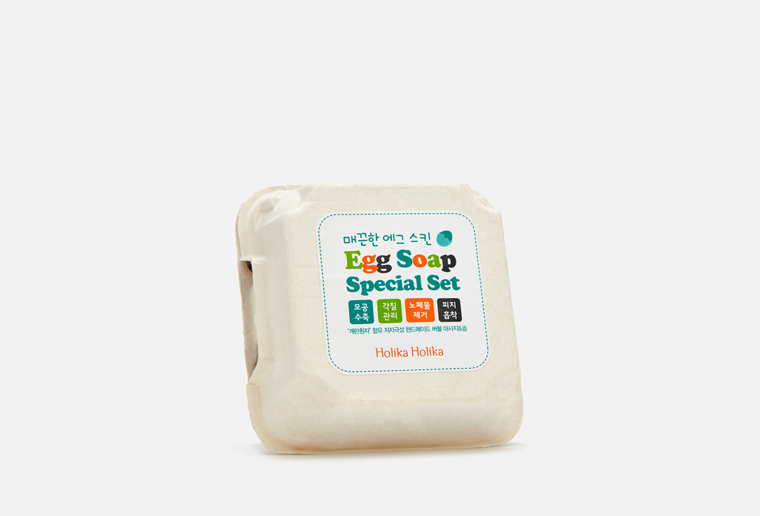Набор для ухода Holika Holika Egg Soap Special Set  