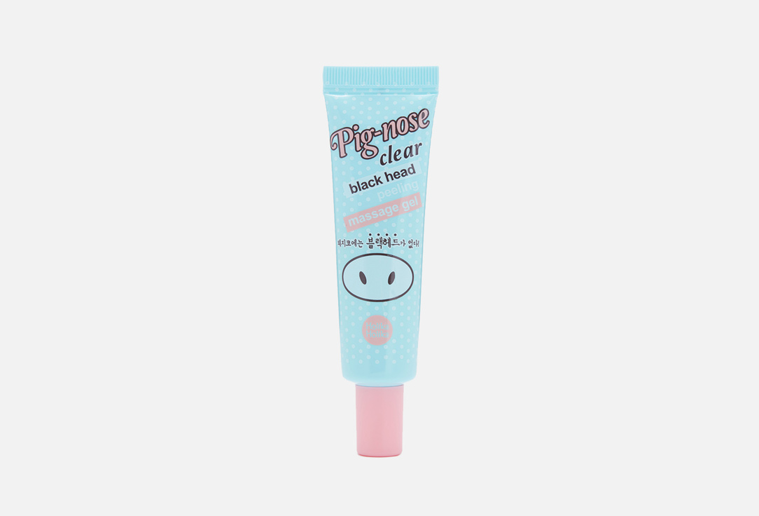Изображение товара Пилинг-скраб для лица Holika Holika Pig-nose clear black head
