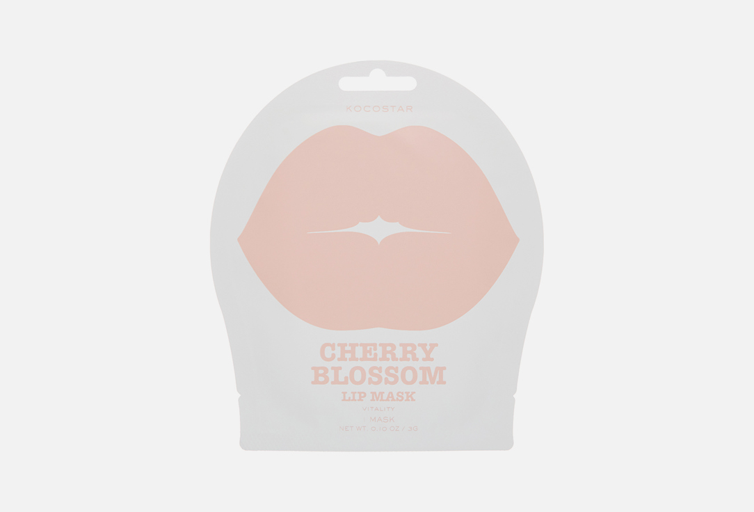 Гидрогелевая маска для губ KOCOSTAR CHERRY BLOSSOM 1 шт 8g cherry blossom lip serum mask dry crack peeling repair reduce lip fine lines essence moisturizing lip mask