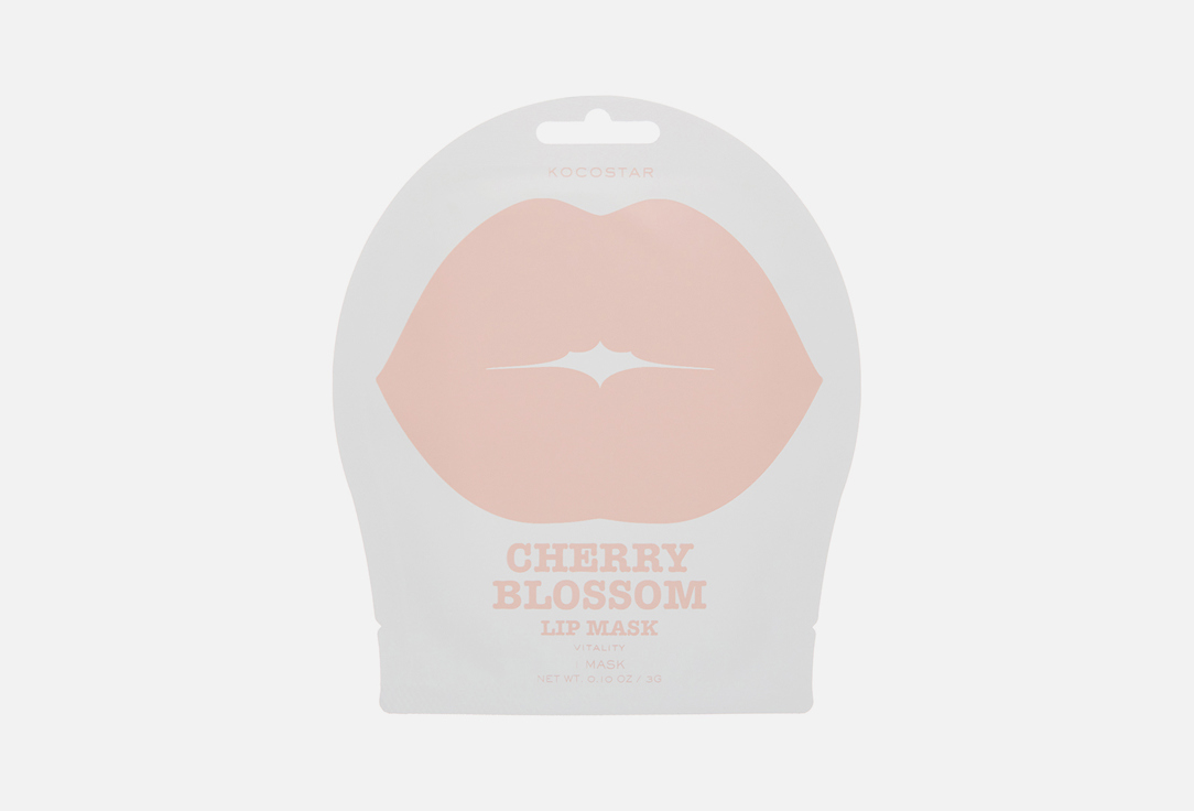 

Гидрогелевая маска для губ KOCOSTAR, CHERRY BLOSSOM 1 шт