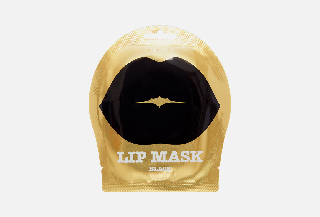 Гидрогелевая маска для губ KOCOSTAR Blueberry extract 1 шт йогурт село зеленое черешня 3 5% бзмж 120 г