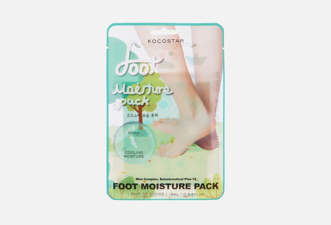 Маска-носочки для ног KOCOSTAR Mint extract 1 шт маска уход для ног kocostar foot moisture pack purple 1 шт