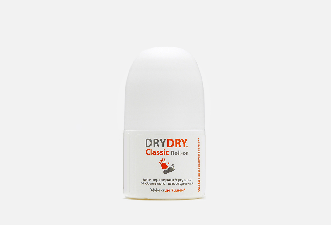 антиперспирант DRY DRY Classic Roll-on 35 мл стоппот присыпка для тела антиперспирант dry expert 45 гр