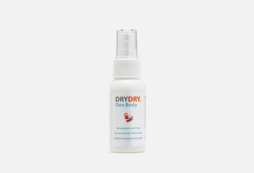 цена дезодорант DRY DRY Deo Body Spray 50 мл