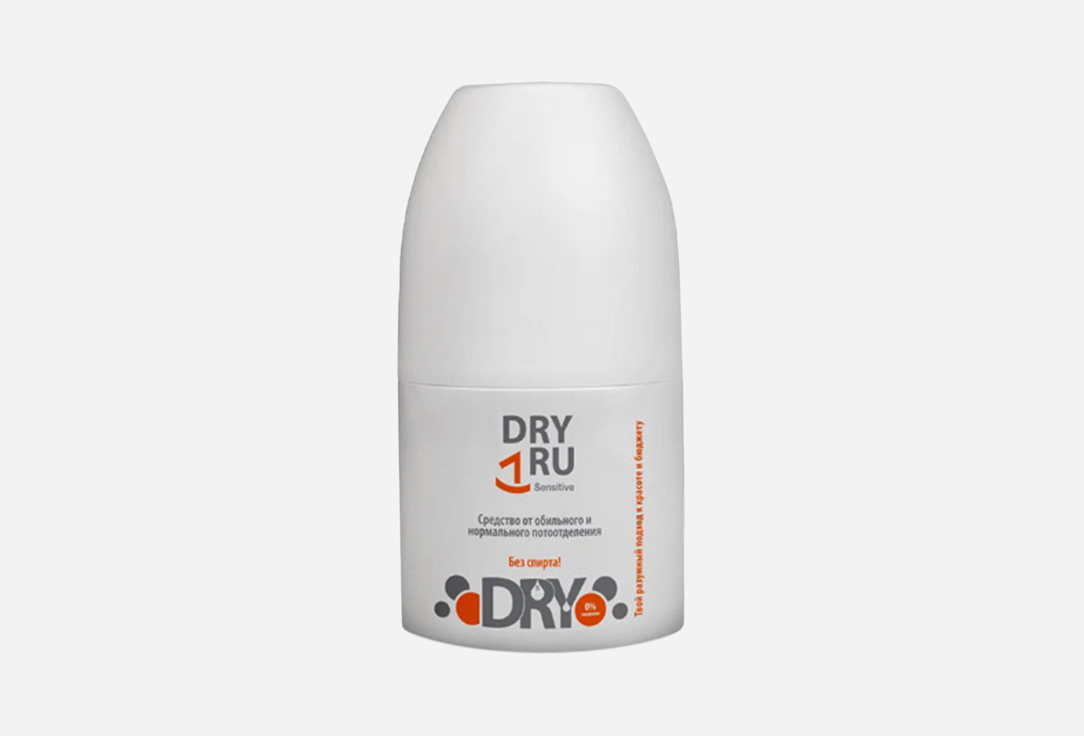 антиперспирант DRY RU Sensitive 50 мл антиперспирант dry dry light средство от потоотделения для всех типов кожи 50мл х3шт
