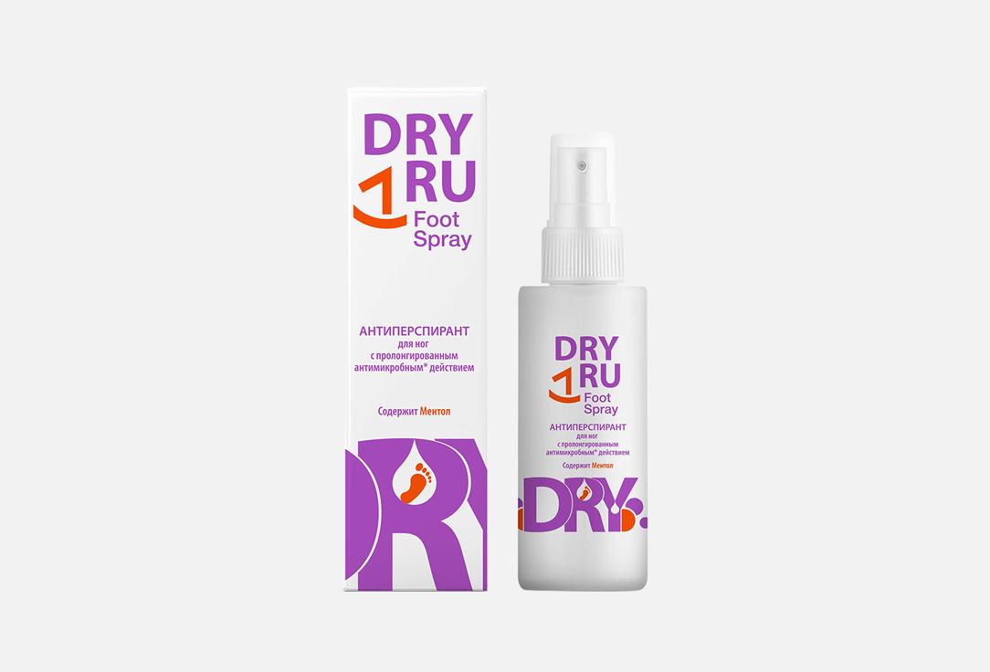 Изображение товара Антиперспирант Dry RU Foot Spray для ног 100 мл эффективное средство