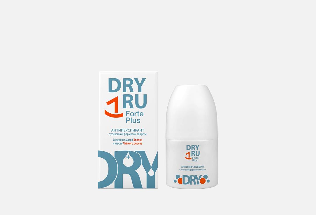 Изображение товара дезодорант-антиперспирант Dry RU Forte Plus