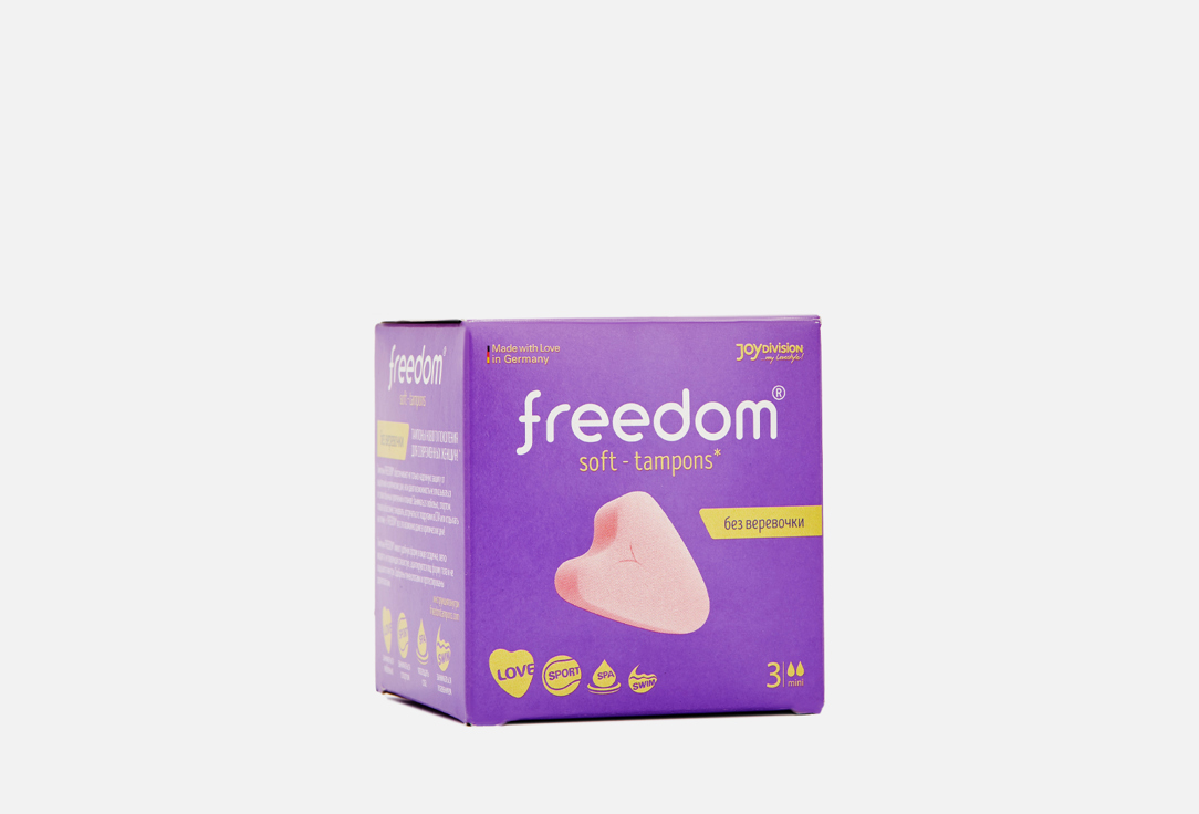 Гигиенические тампоны FREEDOM Mini 3 шт гигиенические прокладки freedom тампоны женские гигиенические mini 10 шт