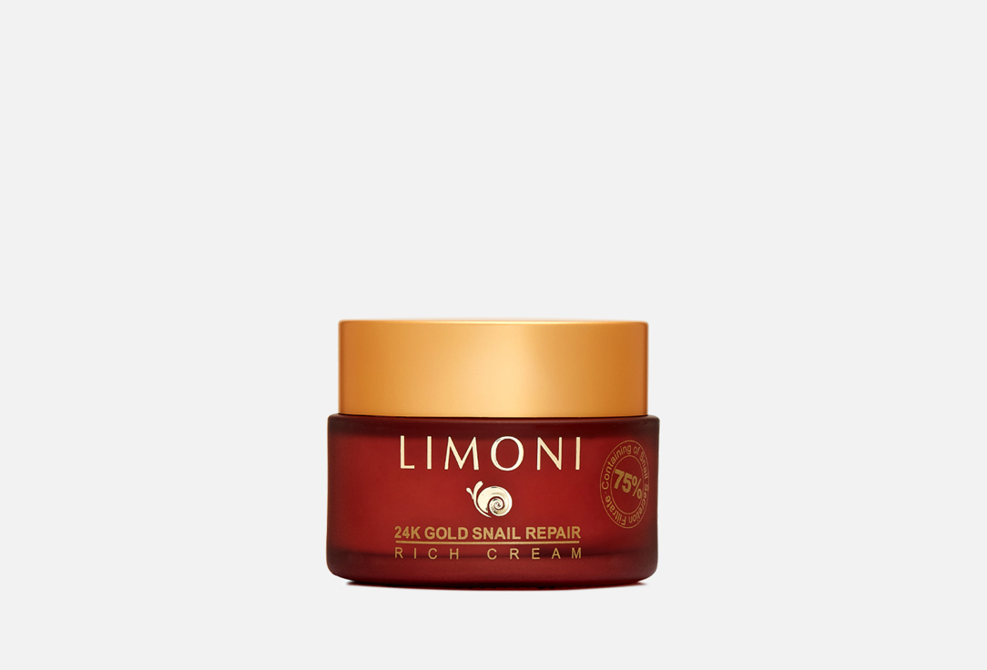 Крем для лица LIMONI 24K Gold Snail Repair Rich Cream 50 мл