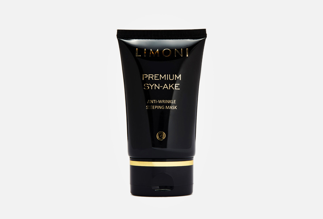 Изображение товара Антивозрастная маска для лица со змеиным ядом LIMONI Anti-Wrinkle Sleeping Mask