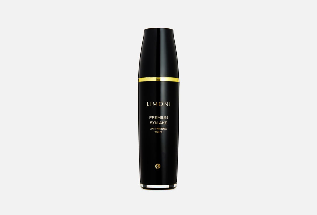 limoni premium syn ake anti wrinkle care set Антивозрастной тонер для лица со змеиным ядом LIMONI Premium Syn-Ake Anti-Wrinkle Toner 120 мл