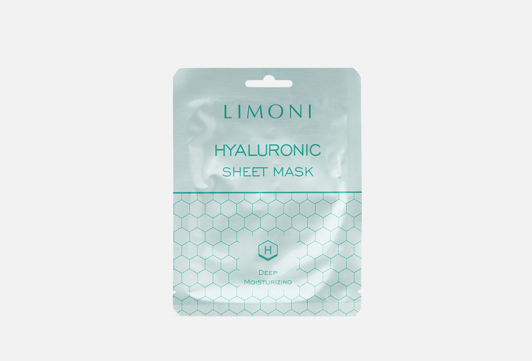 Маска для лица суперувлажняющая LIMONI Sheet Mask With Hyaluronic Acid  20 г маска для лица суперувлажняющая с гиалуроновой кислотой limoni 20 гр