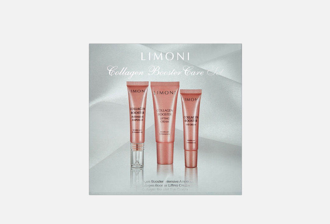 Изображение товара Дорожный набор для ухода LIMONI Collagen Booster