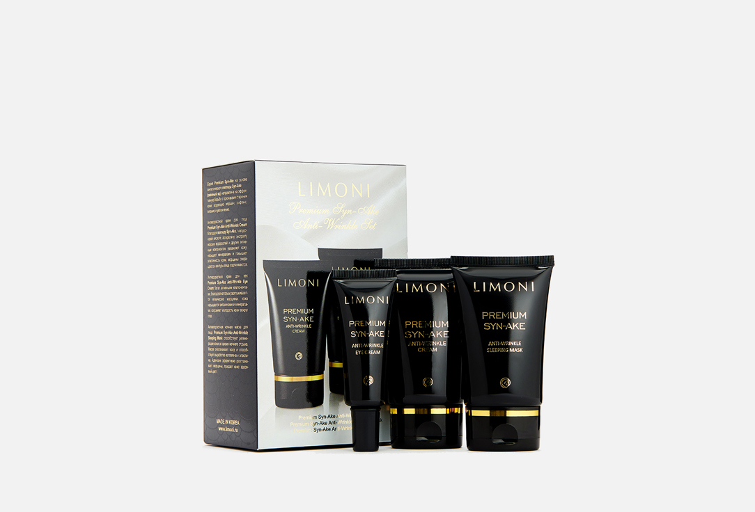Набор для ухода LIMONI Premium Syn-Ake Anti-Wrinkle 1 шт acm duolys anti ageing sunscreen cream spf50 50ml