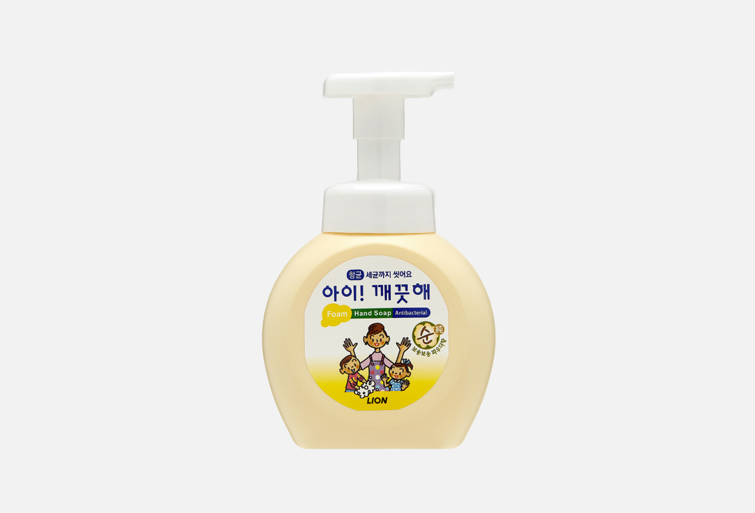 Жидкое мыло-пенка для рук с антибактериальным эффектом LION Ai Kekute 250 мл мыло жидкое cj lion ai kekute lemon 200