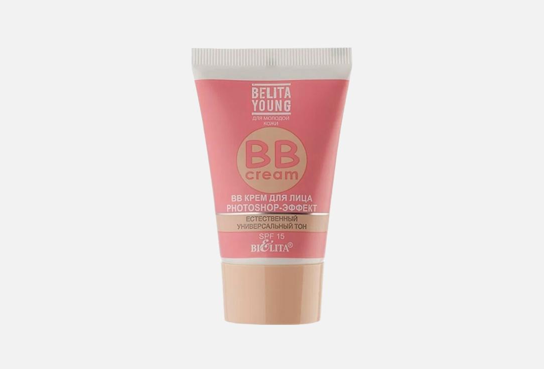 Young BB Face Cream 30 мл 173₽