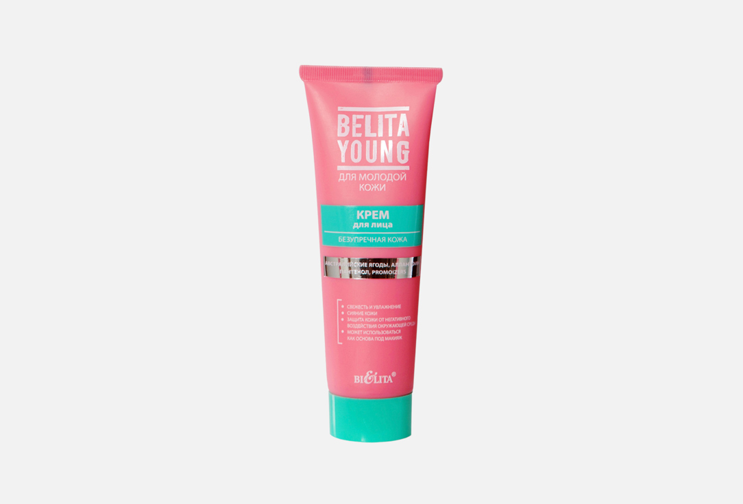 

Крем для лица BIELITA, Young, Perfect skin 50 мл