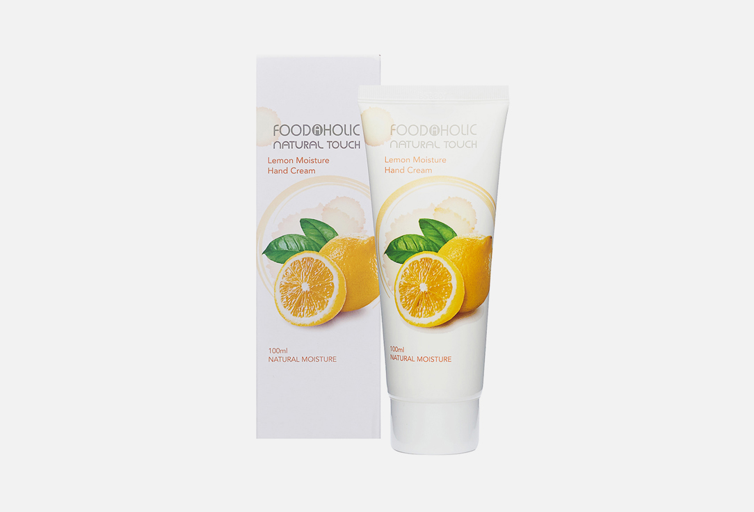 Увлажняющий крем для рук FOODAHOLIC LEMON MOISTURE 100 мл