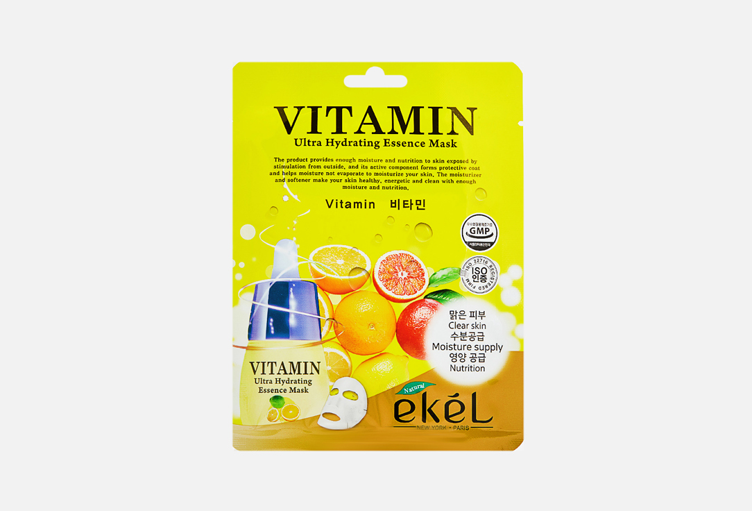 

Тканевая маска для лица EKEL, Vitamin Ultra Hydrating Essense Mask 25 г