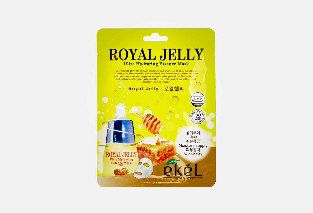Тканевая маска для лица с маточным молочком Ekel Mask Pack Royal Jelly 