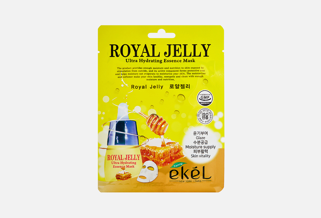 Тканевая маска для лица с маточным молочком EKEL Mask Pack Royal Jelly 25 мл