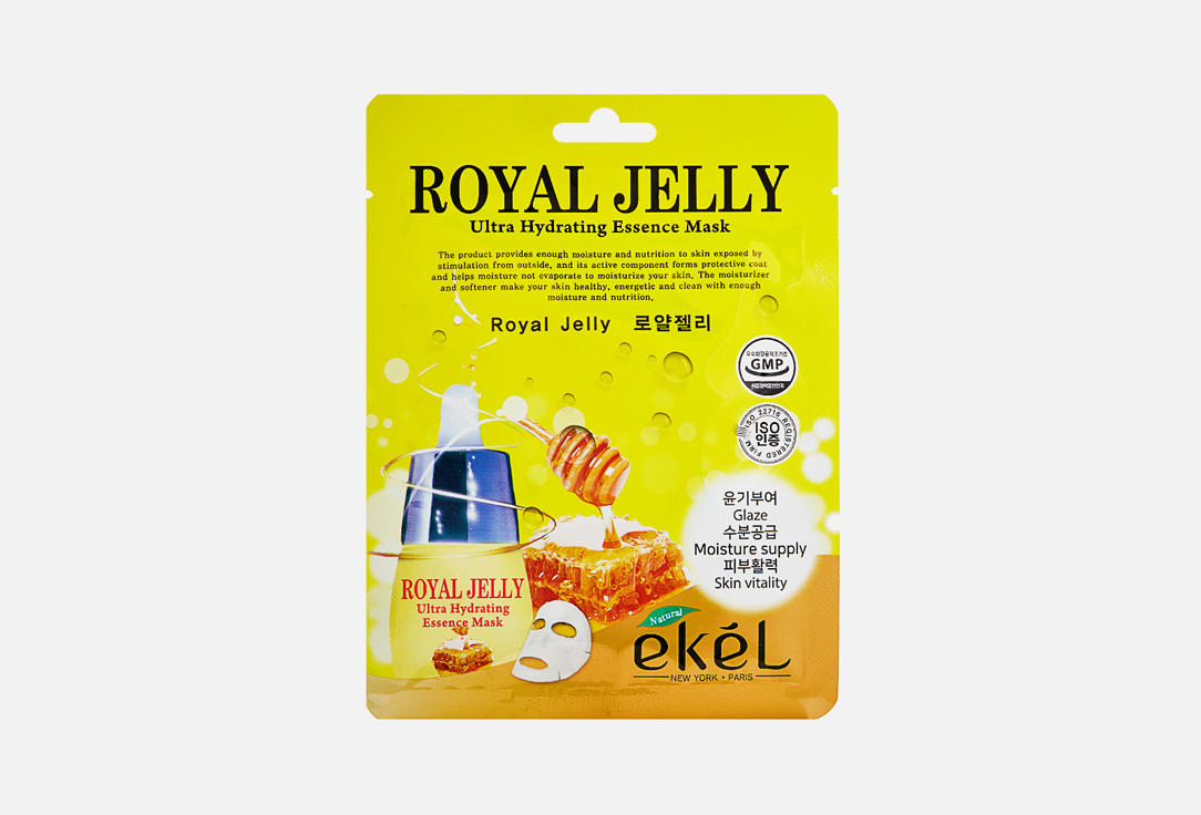 

Тканевая маска для лица с маточным молочком EKEL, Mask Pack Royal Jelly 25 мл