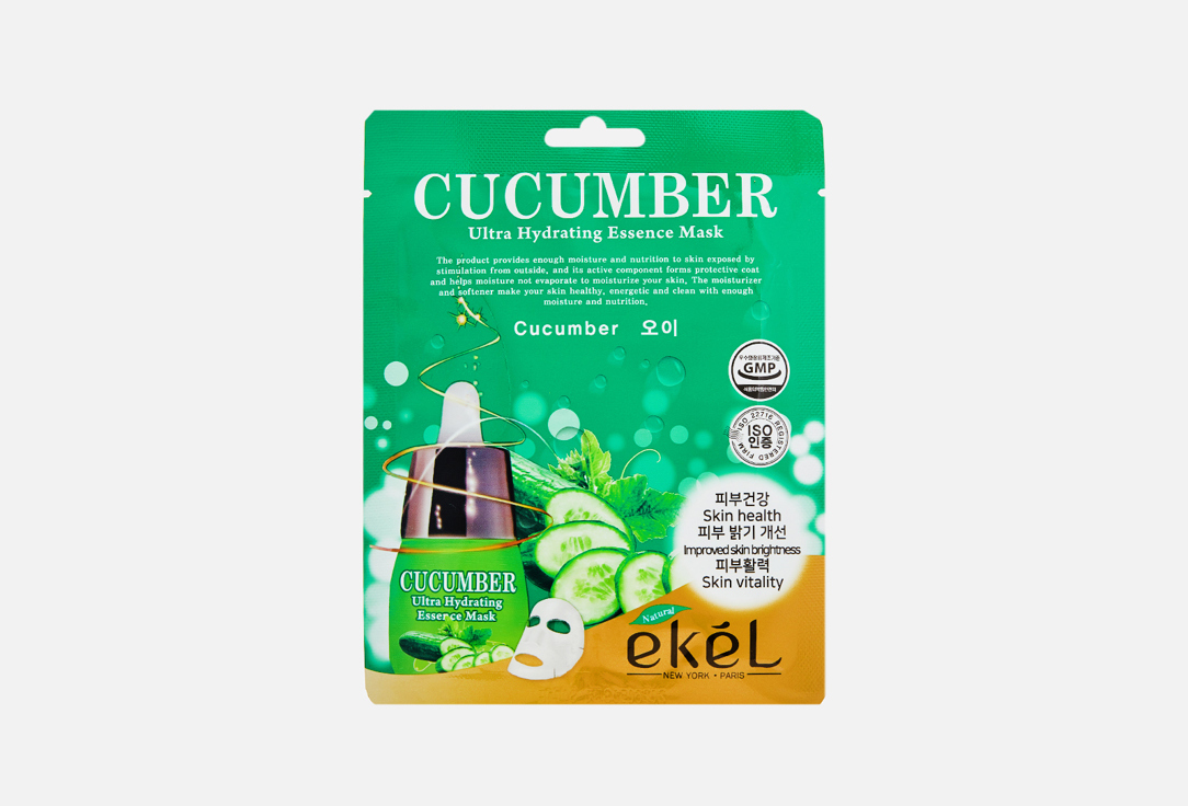 цена Тканевая маска для лица EKEL Cucumber Ultra Hydrating Essence Mask 25 г