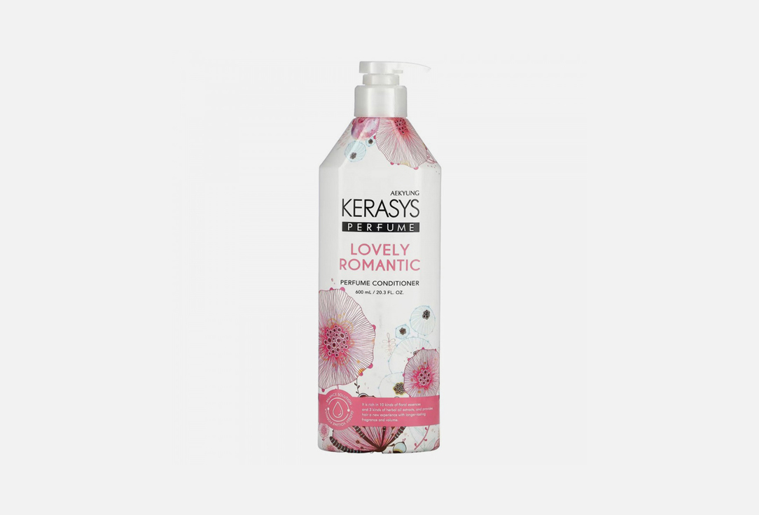 Изображение товара Парфюмированный Кондиционер для волос Kerasys LOVELY & ROMANTIC