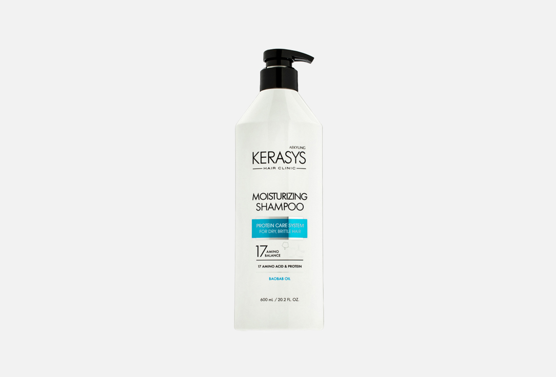 Шампунь для волос Kerasys SHAMPOO MOISTURIZING 