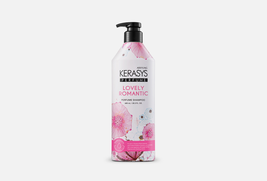 Парфюмированный шампунь KERASYS Perfume Lovely & Romantic Shampoo 600 мл шампунь kerasys романтик запасной блок 500 мл