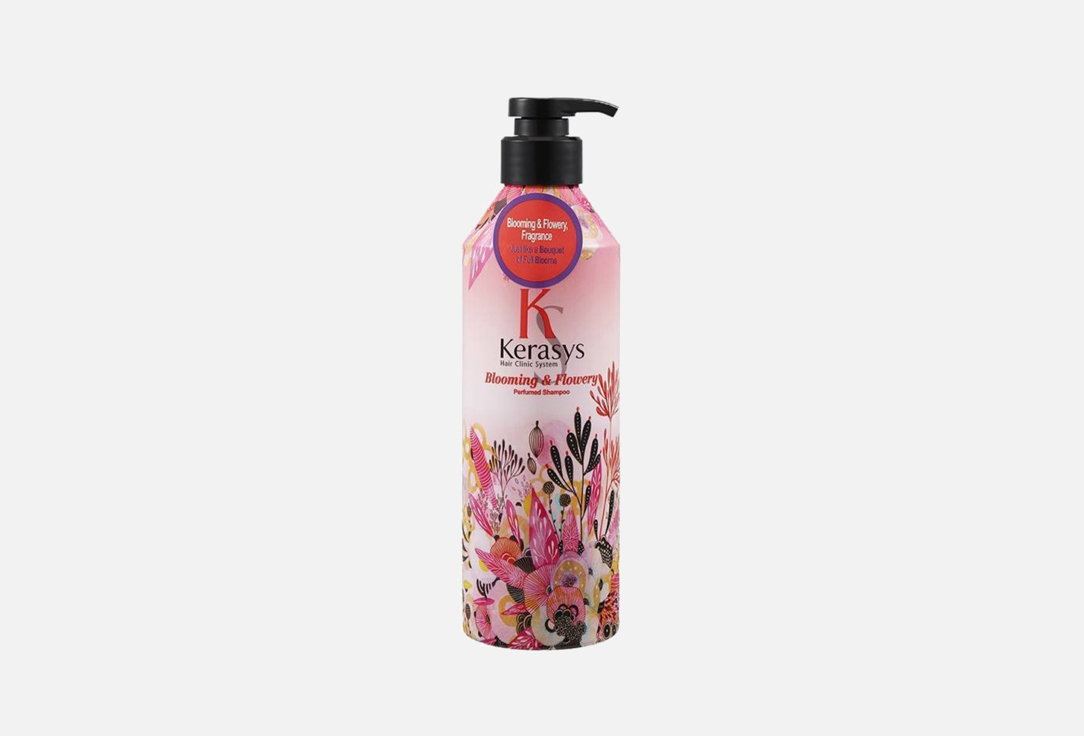 цена Парфюмированный шампунь KERASYS Perfume Blooming & Flowery Shampoo 600 мл