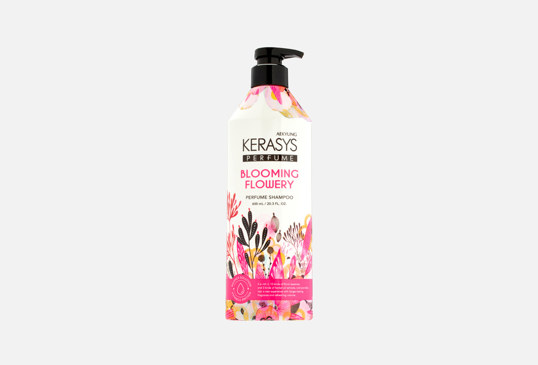 Изображение товара Парфюмированный шампунь Kerasys Perfume Blooming & Flowery