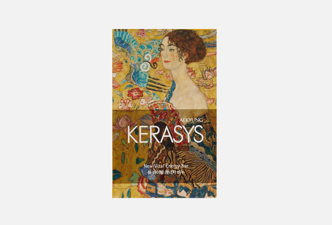 Изображение товара Мыло Kerasys vital soap