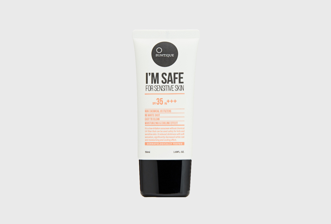 Солнцезащитный крем для чувствительной кожи SPF35 PA+++ Suntique I'M SAFE FOR SENSITIVE SKIN 