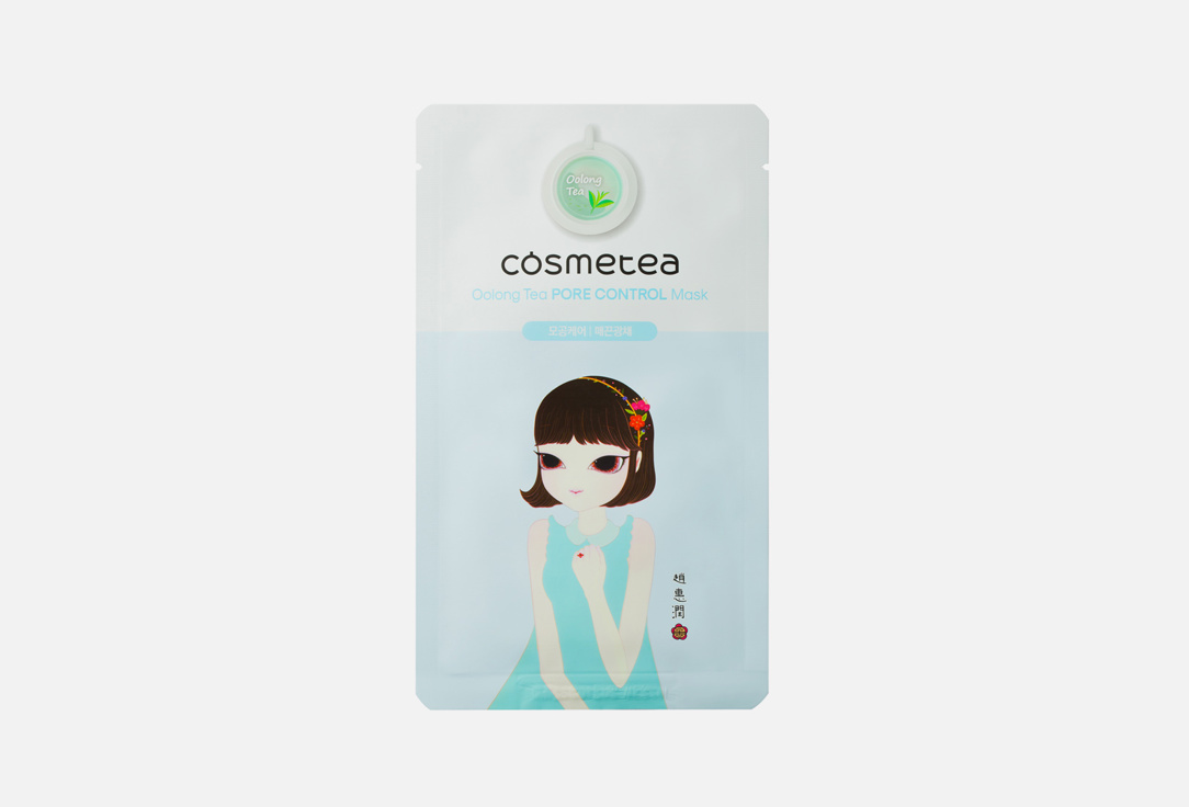Маска для лица Био-целлюлозная Cosmetea Oolong Tea Pore Control  