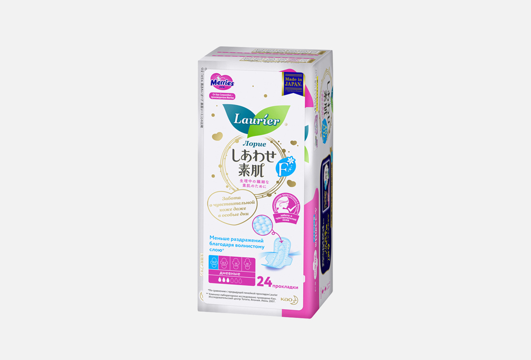 

Прокладки LAURIER, F 20,5 см 24 шт