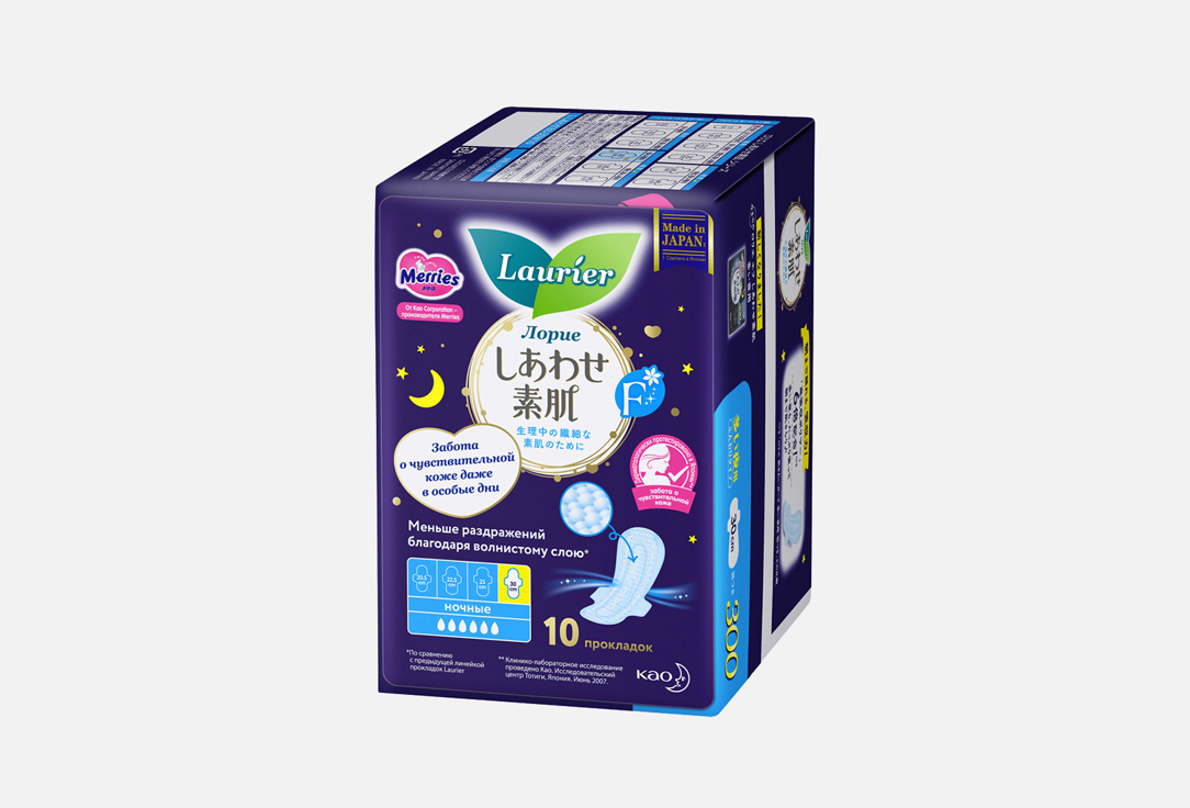 Изображение товара Ночные прокладки Laurier F 30 см