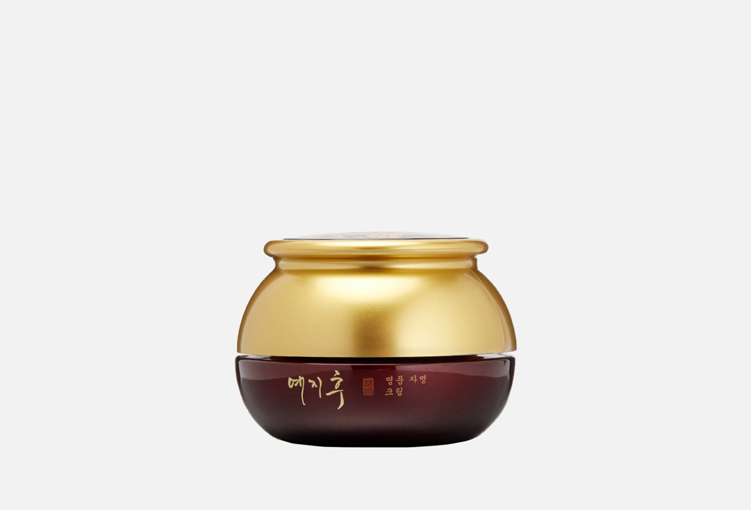 Антивозрастной крем для лица с экстрактом красного женьшеня Bergamo Luxury Yezihu Cream  